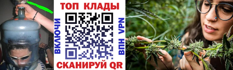 Купить наркотики сайты Сосновка Кокаин  Амфетамин  ГАШИШ 
