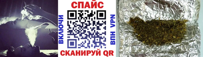 darknet как зайти KRAKEN как зайти Сосновка Бутират вода