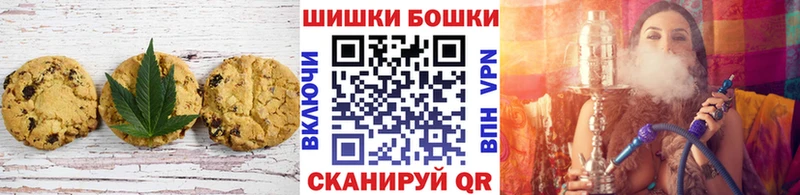 где продают   Сосновка  Еда ТГК конопля 