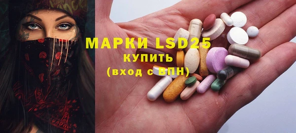 мяу мяу мука Алексеевка