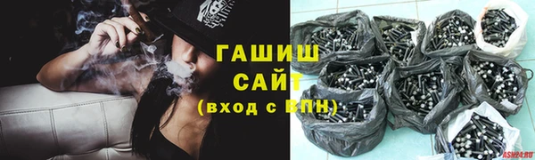 метадон Алзамай