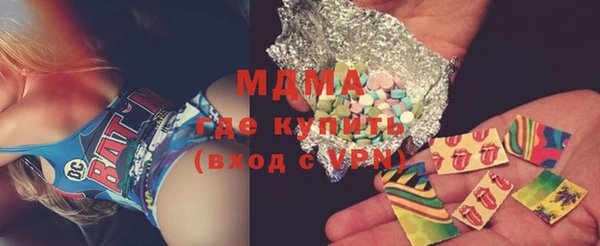 дистиллят марихуана Алексин