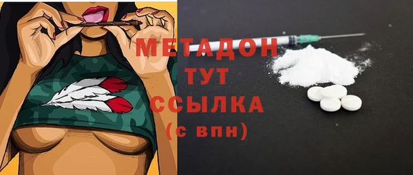 мяу мяу мука Алексеевка