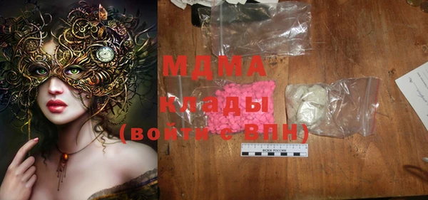 метадон Алзамай
