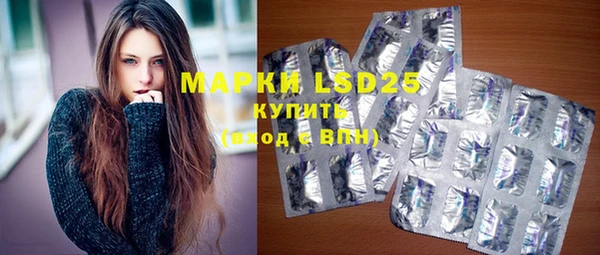mdma Покров