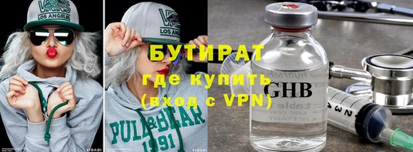 не бодяженный Покровск