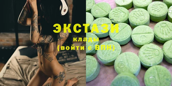 метадон Алзамай