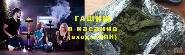 дистиллят марихуана Алексин