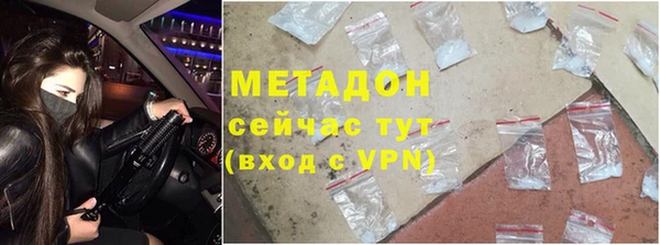 мяу мяу мука Алексеевка
