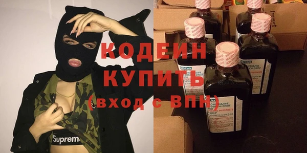 не бодяженный Покровск