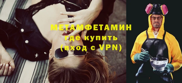 метадон Алзамай