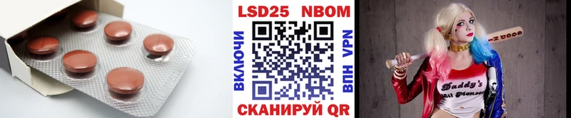 это как зайти  Сосновка  Лсд 25 экстази ecstasy 