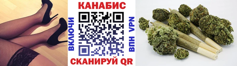 Каннабис OG Kush  закладка  kraken маркетплейс  Сосновка 